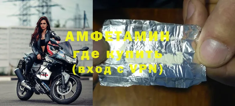 hydra рабочий сайт  Ермолино  АМФ 98% 